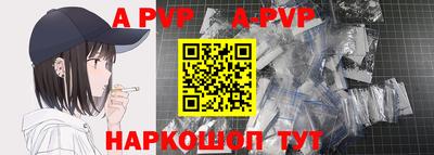 mix Жуковский