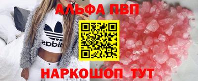 mix Жуковский