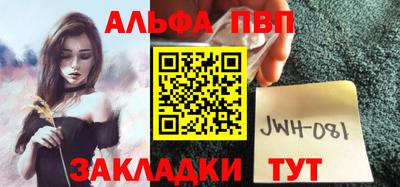 mdma Заволжье