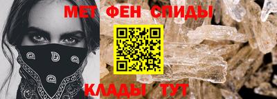 наркотики Волжск