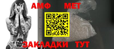 кокаин перу Волгодонск