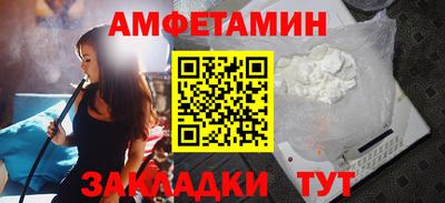 mix Жуковский