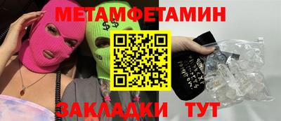 mix Жуковский