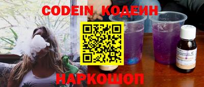 mix Жуковский