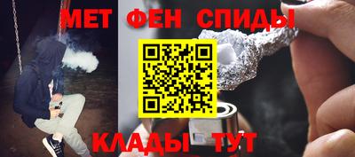 mdma Заволжье