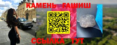 спиды Азнакаево