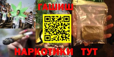 mix Жуковский