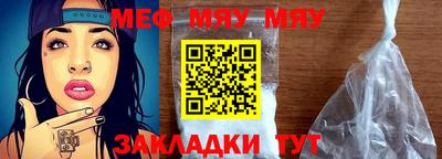 наркотики Волжск