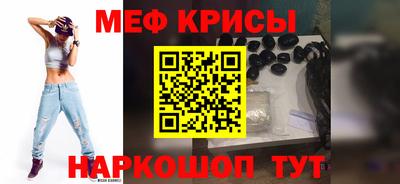 ALPHA-PVP Заводоуковск
