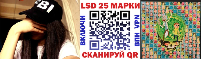 Марки N-bome 1,8мг  мега ссылки  Татарск 