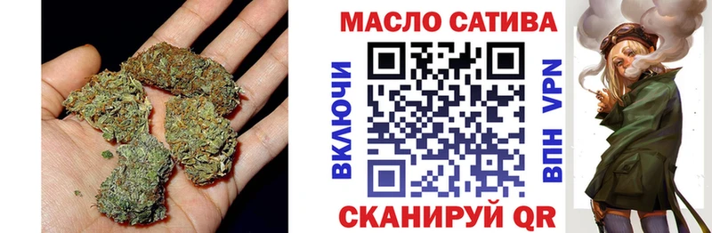 darknet телеграм  Татарск  Дистиллят ТГК жижа  купить  сайты 